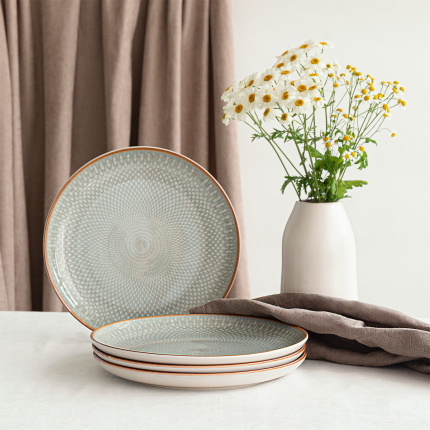 Tanier plytký Coupe 27 cm set 4 ks - Elements Day Mandala